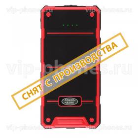 Power Bank Land Rover Discovery S3
